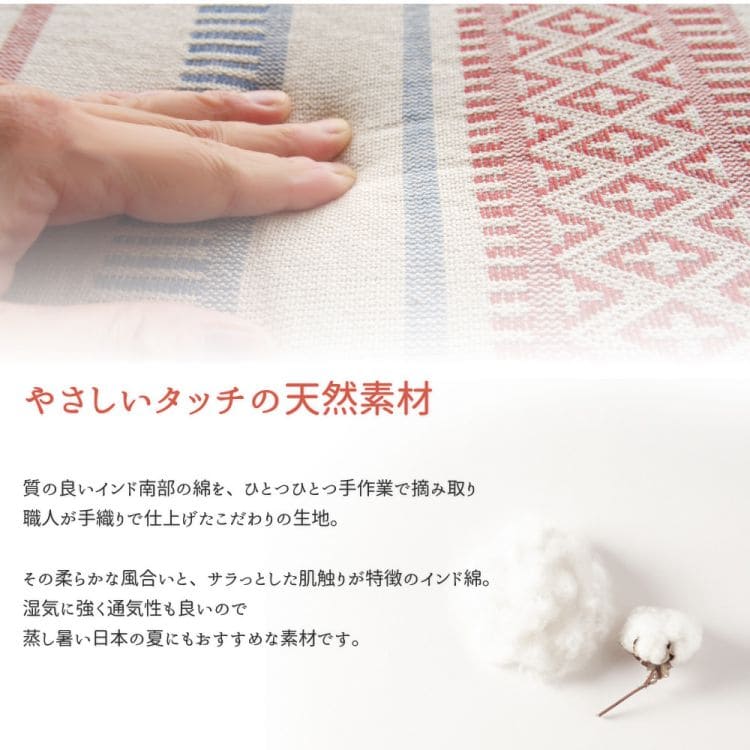 椅子用クッション2枚組セット厚手クッション椅子40×40正方形座布団車インド綿四角座る用ダイニングコットンおしゃれふかふかチェア床椅子用北欧通気性シンプルへたらない客用長時間床用イス