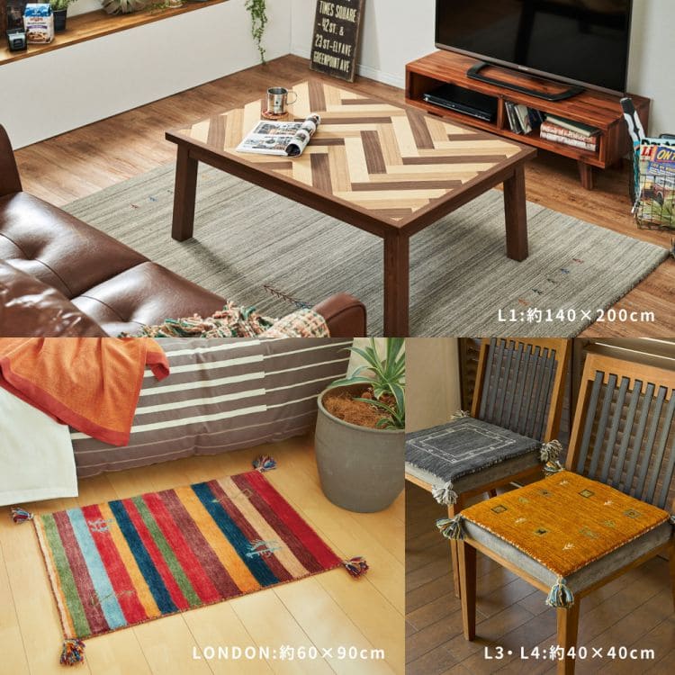 クッション座布団ギャッベ正方形40×40椅子おしゃれ椅子用ギャベマット椅子用クッション厚手涼しい暖かい小さい椅子の上かわいい夏用シャギー新生活チェア子供来客用格安ラグプレゼント