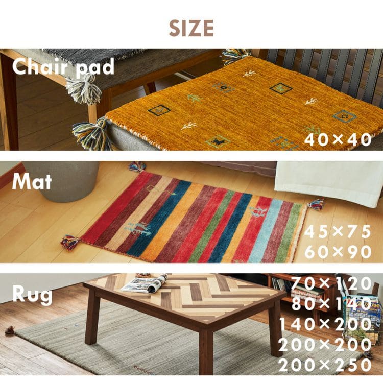 クッション座布団ギャッベ正方形40×40椅子おしゃれ椅子用ギャベマット椅子用クッション厚手涼しい暖かい小さい椅子の上かわいい夏用シャギー新生活チェア子供来客用格安ラグプレゼント