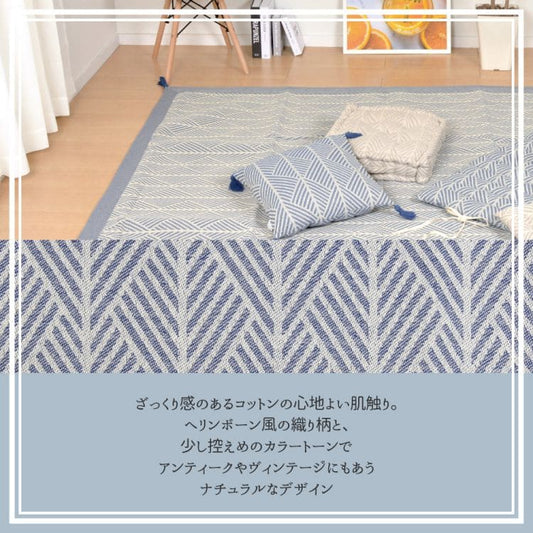 座布団長座布団厚手ごろ寝クッション大きいロングマット横長床置きお昼寝リビングおしゃれ長い長方形座る用綿120ロングクッション寝れるテレビパソコンソファ床に座るリラックス読書厚め