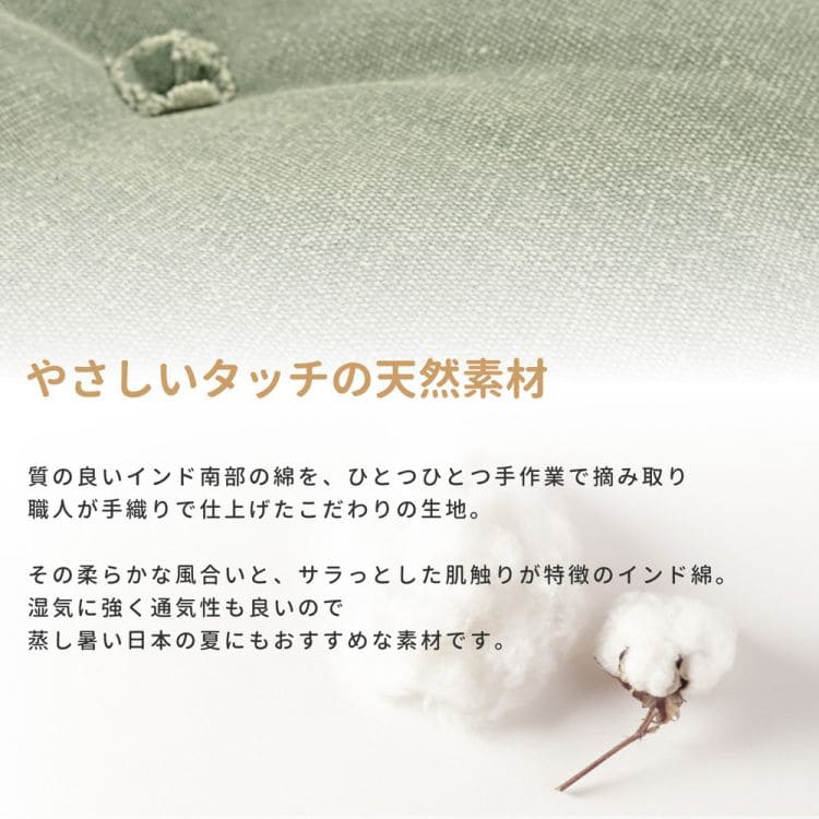 クッション大きいかわいい北欧丸型座布団丸おしゃれ45cmコットン厚手背当てふわふわふかふか床置きソファお昼寝枕うつ伏せ背もたれリラックススマホ腕置きゲーム読書寝れるリビング背当て