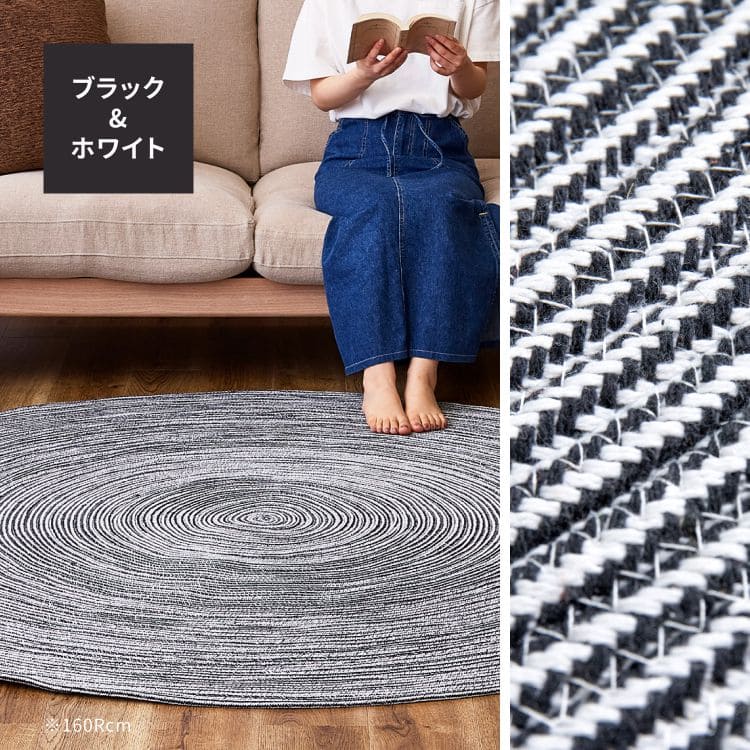 ラグカーペットコットン円形90cm1畳洗えるインド綿天然素材円形ラグ丸夏洗濯機夏用おしゃれ床暖房ホットカーペット通気性小さい年中夏冬兼用一人暮らしリビングセンターラグ子供韓国風