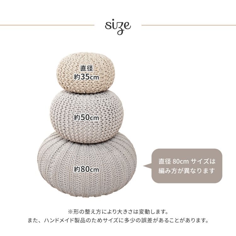 クッションスツール大きいかわいい北欧丸型座布団丸おしゃれ50cm厚手ビーズ床置きでかい立方体自立背もたれ寄りかかりオットマンリラックススマホチェアゲーム読書椅子リビング背当て