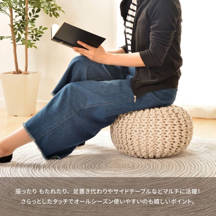クッションスツール大きいかわいい北欧丸型座布団丸おしゃれ50cm厚手ビーズ床置きでかい立方体自立背もたれ寄りかかりオットマンリラックススマホチェアゲーム読書椅子リビング背当て