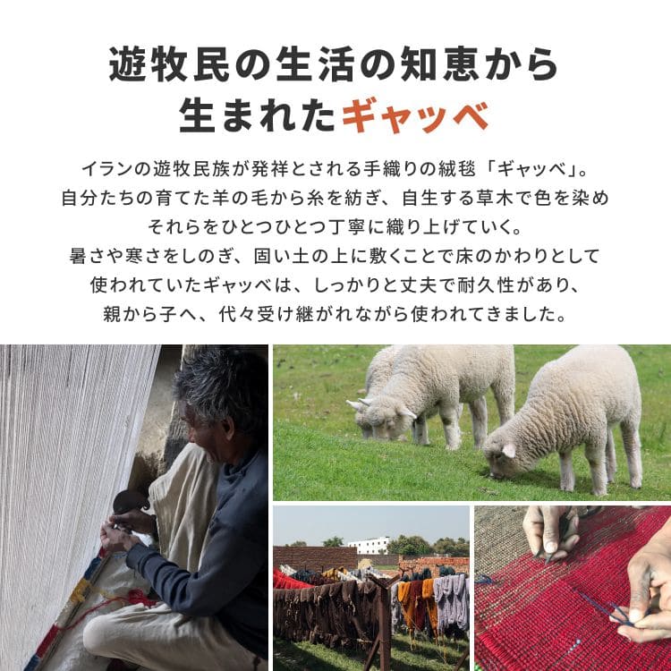 クッション座布団ギャッベ正方形40×40椅子おしゃれ椅子用ギャベマット椅子用クッション厚手涼しい暖かい小さい椅子の上かわいい夏用シャギー新生活チェア子供来客用格安ラグプレゼント