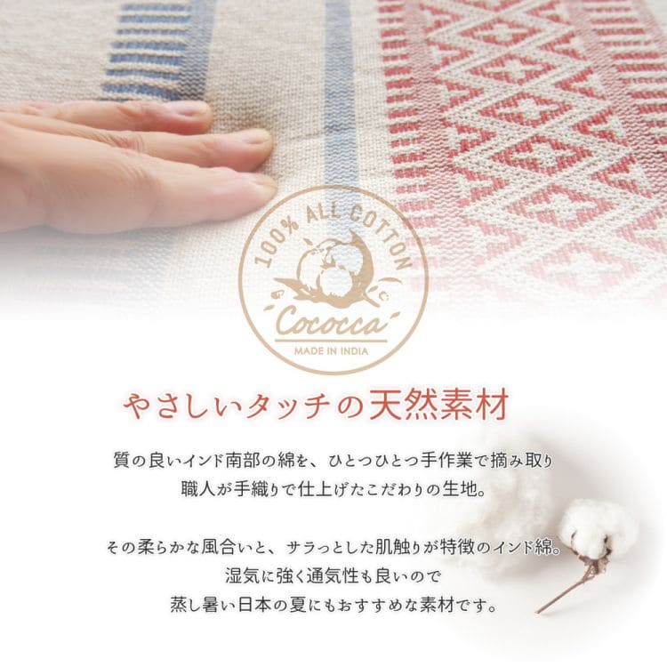 敷きパッドシングル夏冬綿暖かい寝具シーツ敷パッドジュニアおしゃれ冬ずれないゴム置くだけ洗える韓国ふわふわ大きめインド綿北欧通年オールシーズン汗敷きパットマットレスベッド春夏冬