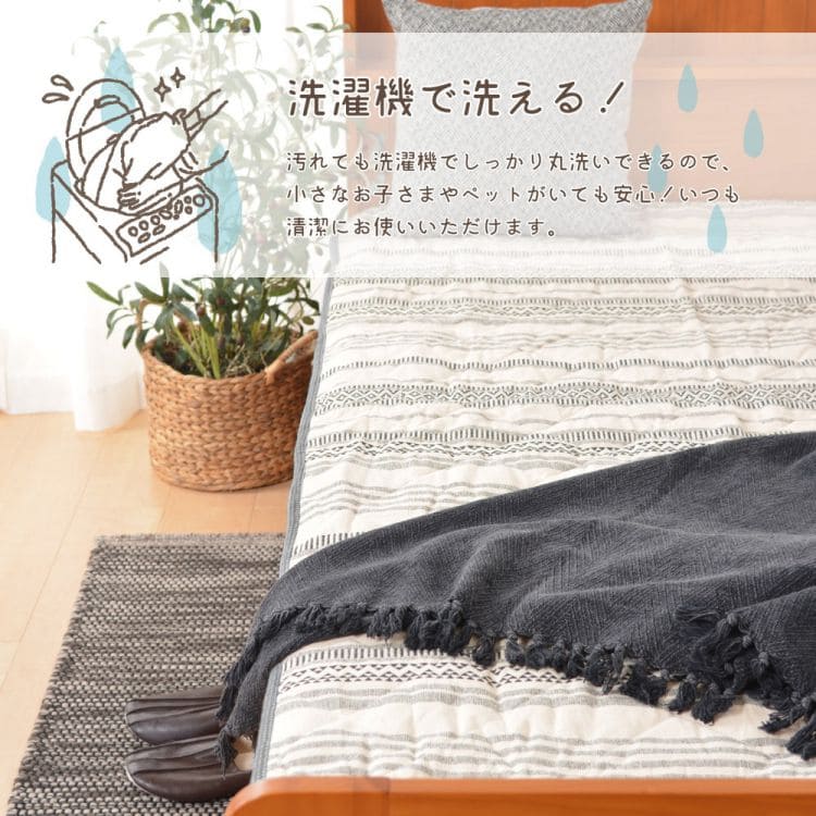 敷きパッドシングル夏冬綿暖かい寝具シーツ敷パッドジュニアおしゃれ冬ずれないゴム置くだけ洗える韓国ふわふわ大きめインド綿北欧通年オールシーズン汗敷きパットマットレスベッド春夏冬