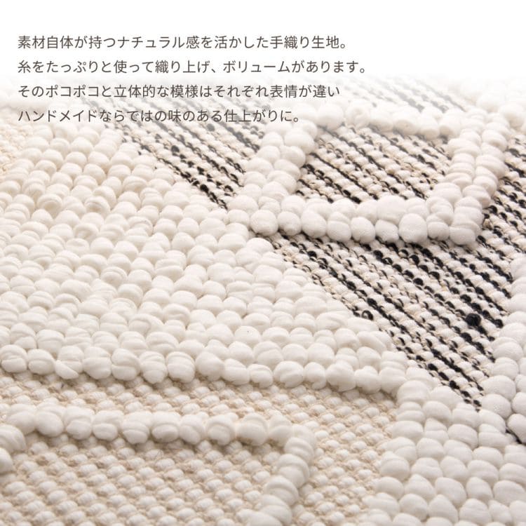 クッション45×45膝の上スマホ読書テレビごろ寝背当て枕厚手大きい枕代わりリラックスソファうつ伏せおしゃれ肘置きかわいいホーホー風可愛い読書パソコンお昼寝寝れるソファー本リビング寝