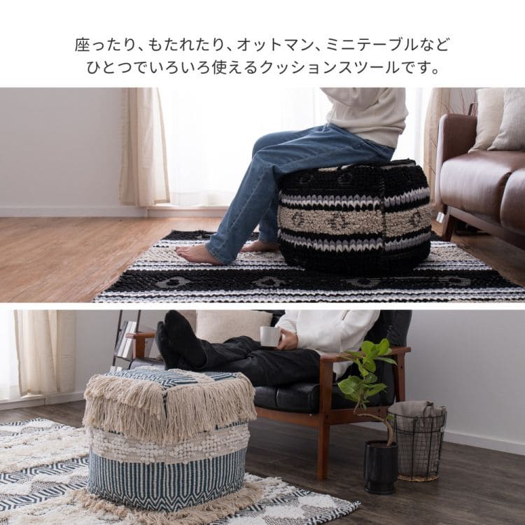 クッションスツール大きいかわいい北欧キューブ座布団正方形おしゃれ40cm厚手綿床置きでかい立方体自立背もたれ寄りかかりオットマンリラックススマホチェアゲーム読書椅子リビング背当て