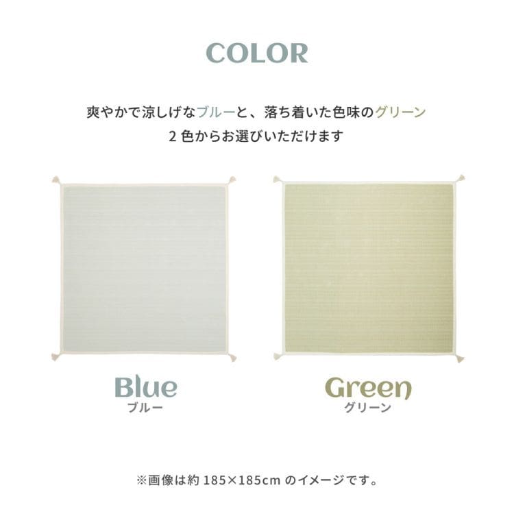 ラグカーペット冬インド綿綿1.5畳厚手ウレタン滑り止め洗える防音長方形冬用ホットカーペット洗濯床暖房コットン天然素材おしゃれ無地オールシーズンリビング一人暮らし年中夏冬兼用格安お洒落