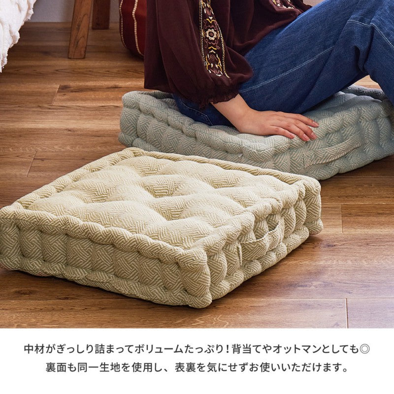 クッション