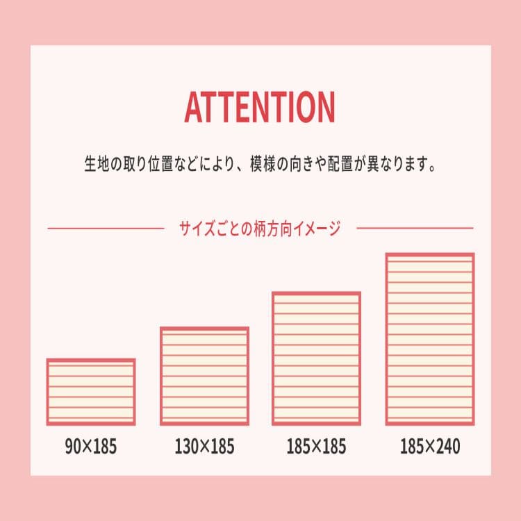 ラグカーペット2畳コットンインド綿天然素材滑り止め夏洗える洗濯機夏用おしゃれ床暖房ホットカーペット正方形タッセル通気性ペット年中夏冬兼用一人暮らしリビングセンターラグ子供韓国風