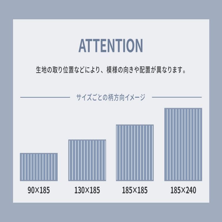 カーペットラグコットンインド綿天然素材滑り止め夏洗える洗濯機夏用おしゃれ床暖房ホットカーペット長方形1.5畳ウレタン通気性ペット年中夏冬兼用一人暮らしリビングセンターラグ子供韓国風