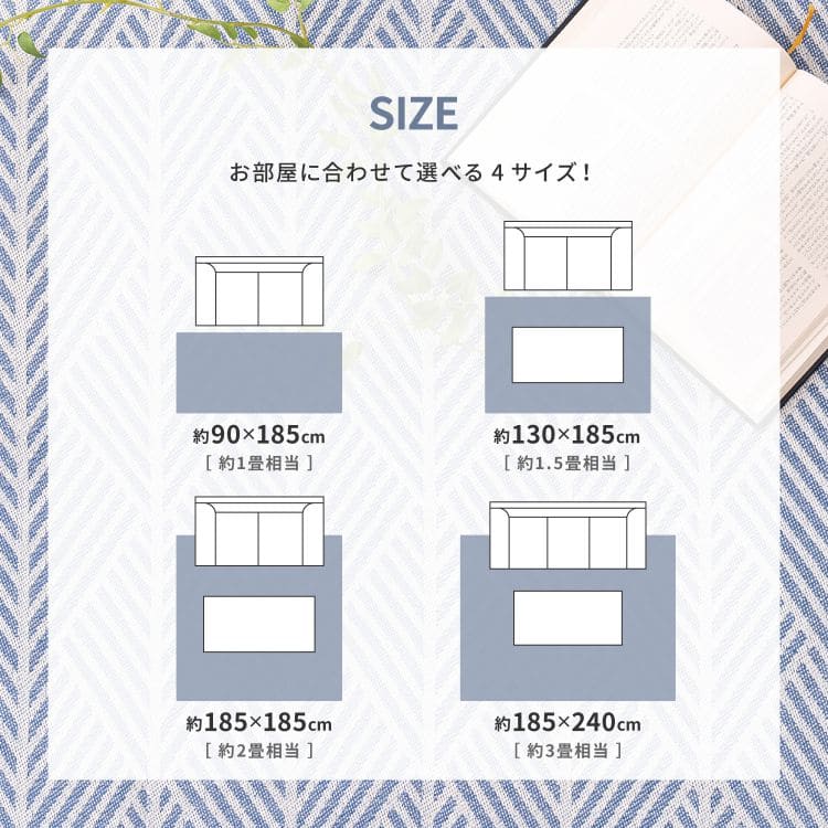 カーペットラグコットンインド綿天然素材3畳滑り止め夏洗える洗濯機夏用おしゃれ床暖房ホットカーペット長方形ウレタン通気性ペット年中夏冬兼用一人暮らしリビングセンターラグ子供韓国風