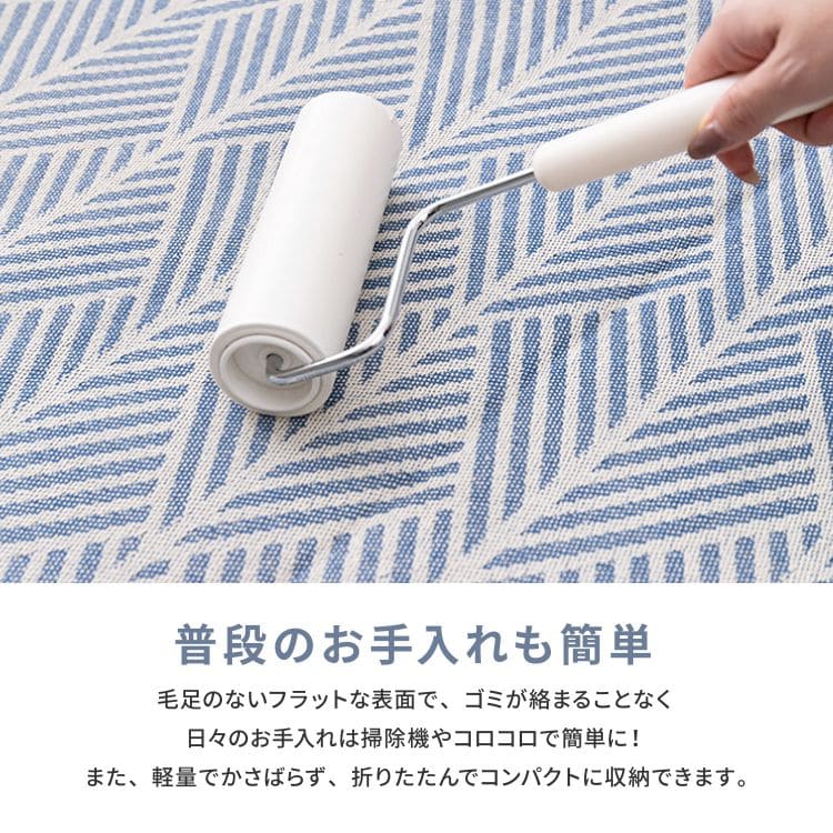 カーペットラグコットンインド綿天然素材3畳滑り止め夏洗える洗濯機夏用おしゃれ床暖房ホットカーペット長方形ウレタン通気性ペット年中夏冬兼用一人暮らしリビングセンターラグ子供韓国風