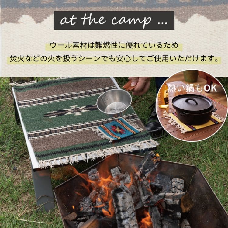 ラグカーペット冬キリムウール3畳エスニック長方形冬用140200手織りホットカーペット床暖房天然素材おしゃれ派手民族柄薄手インドオールシーズンリビング一人暮らし年中夏冬兼用格安お洒落