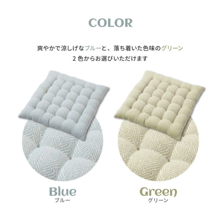 椅子用クッション2枚組セット厚手クッション椅子40×40正方形座布団車インド綿四角座る用ダイニングコットンおしゃれふかふかチェア床椅子用北欧通気性シンプルへたらない客用長時間床用イス