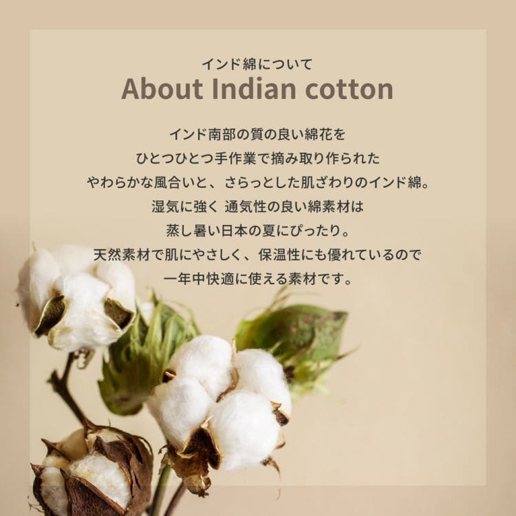 椅子用クッション2枚組セット厚手クッション椅子40×40正方形座布団車インド綿四角座る用ダイニングコットンおしゃれふかふかチェア床椅子用北欧通気性シンプルへたらない客用長時間床用イス