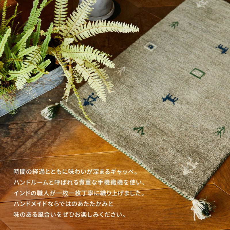 座布団椅子ギャッベチェアパッドチェアマットギャベ40×40インド製椅子マットウールチェアクッションミニマット手織りインドおしゃれ厚手椅子用座布団椅子用クッション四角正方形小さい北欧高級かわいい椅子の上ダイニング椅子用暖かい