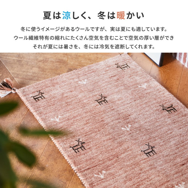 座布団椅子ギャッベチェアパッドチェアマットギャベ40×40インド製椅子マットウールチェアクッションミニマット手織りインドおしゃれ厚手椅子用座布団椅子用クッション四角正方形小さい北欧高級かわいい椅子の上ダイニング椅子用暖かい