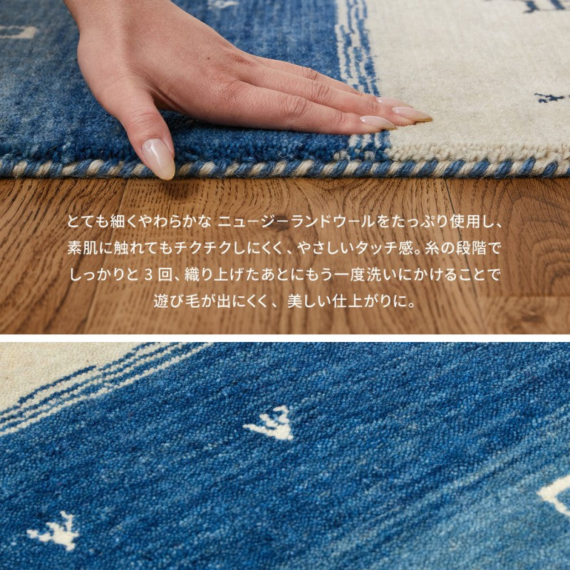 座布団椅子ギャッベチェアパッドチェアマットギャベ40×40インド製椅子マットウールチェアクッションミニマット手織りインドおしゃれ厚手椅子用座布団椅子用クッション四角正方形小さい北欧高級かわいい椅子の上ダイニング椅子用暖かい