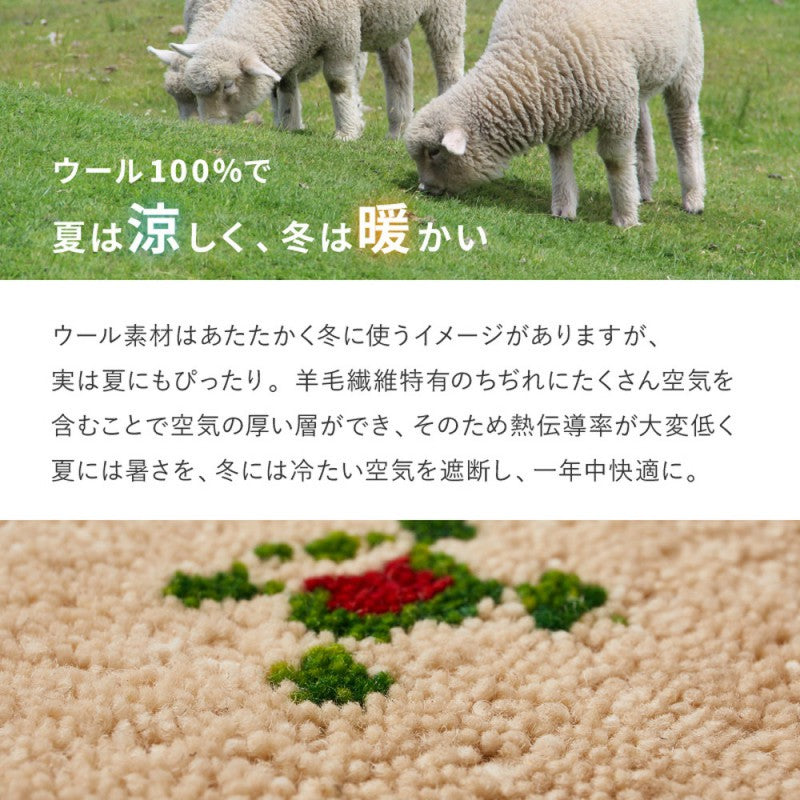 座布団椅子ギャッベチェアパッドチェアマットギャベ40×40インド製椅子マットウールチェアクッションミニマット手織りインドおしゃれ厚手椅子用座布団椅子用クッション四角正方形小さい北欧高級かわいい椅子の上ダイニング椅子用暖かい