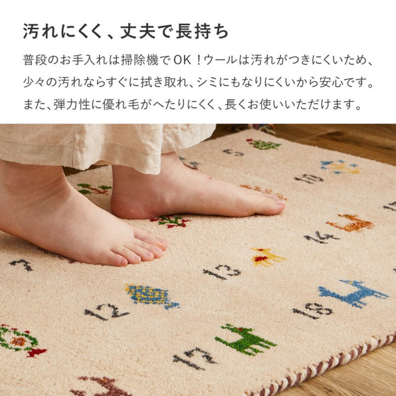 座布団椅子ギャッベチェアパッドチェアマットギャベ40×40インド製椅子マットウールチェアクッションミニマット手織りインドおしゃれ厚手椅子用座布団椅子用クッション四角正方形小さい北欧高級かわいい椅子の上ダイニング椅子用暖かい