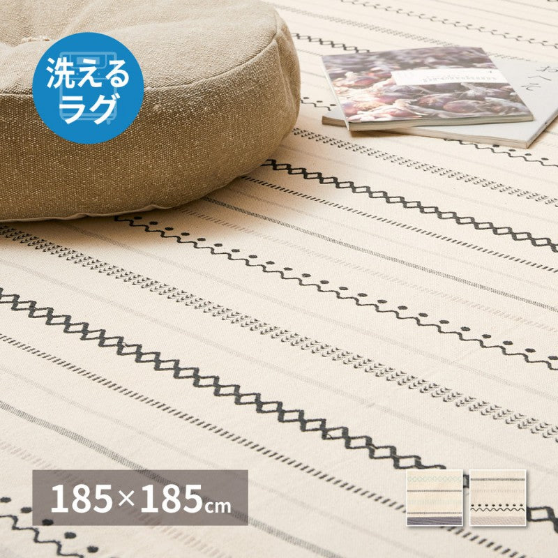 カーペット