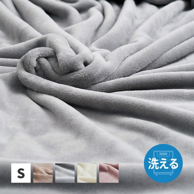 毛布