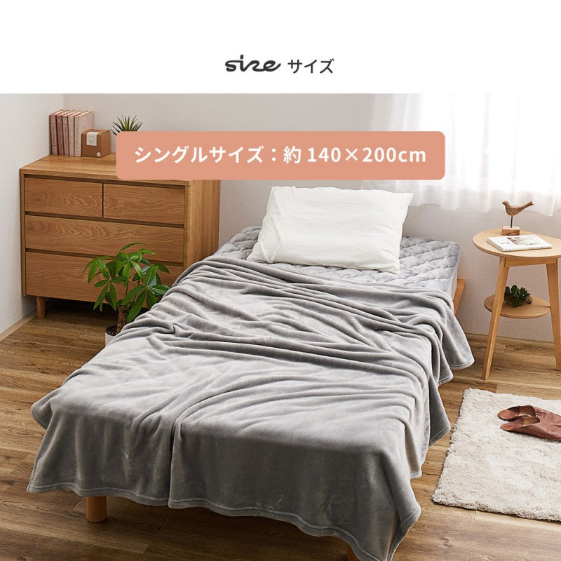 毛布
