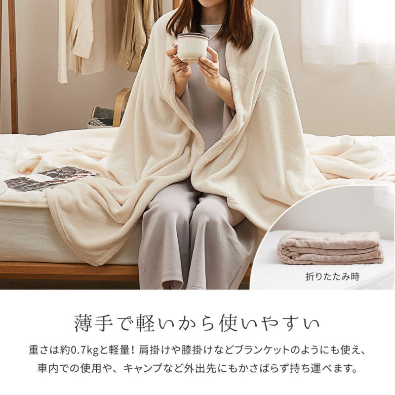 毛布