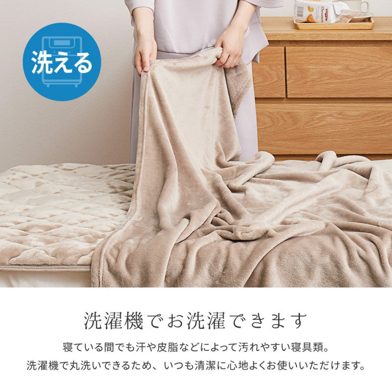 毛布ブランケットかわいいひざ掛け大判北欧シングル膝掛け軽量暖かい洗えるなめらかフランネル冬夏小さい薄手持ち運び寝具夏用冬用布団オールシーズン掛け布団掛け毛布掛布団ふとんもうふ肌触り保温綿洗濯おしゃれ春秋薄掛け
