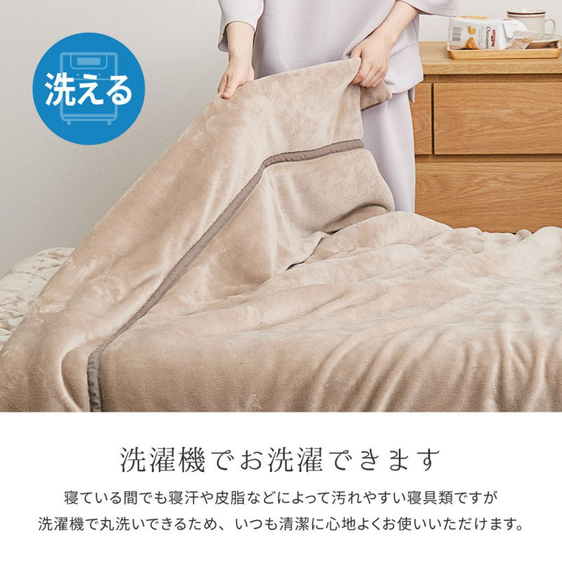 毛布