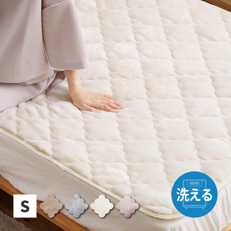 敷きパッド