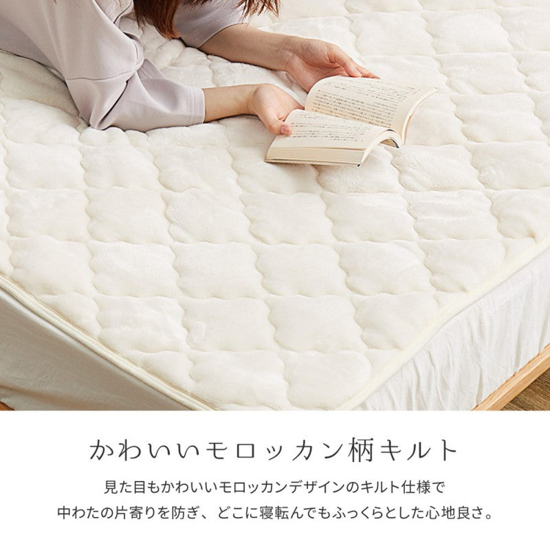 敷きパッド