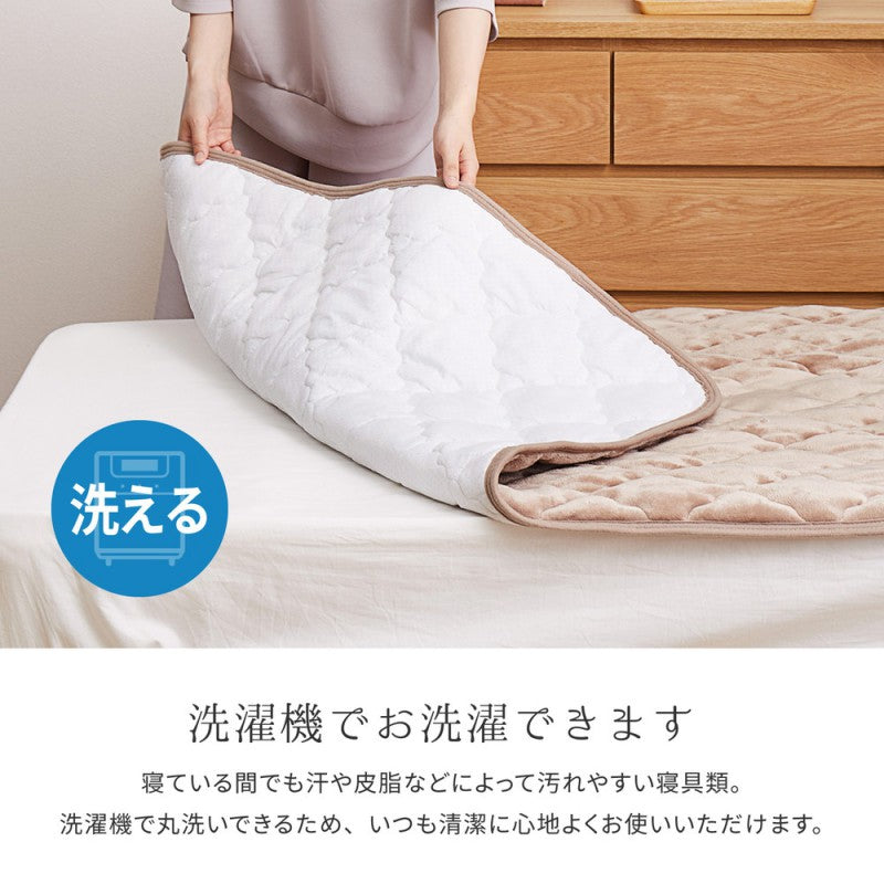 敷きパッド
