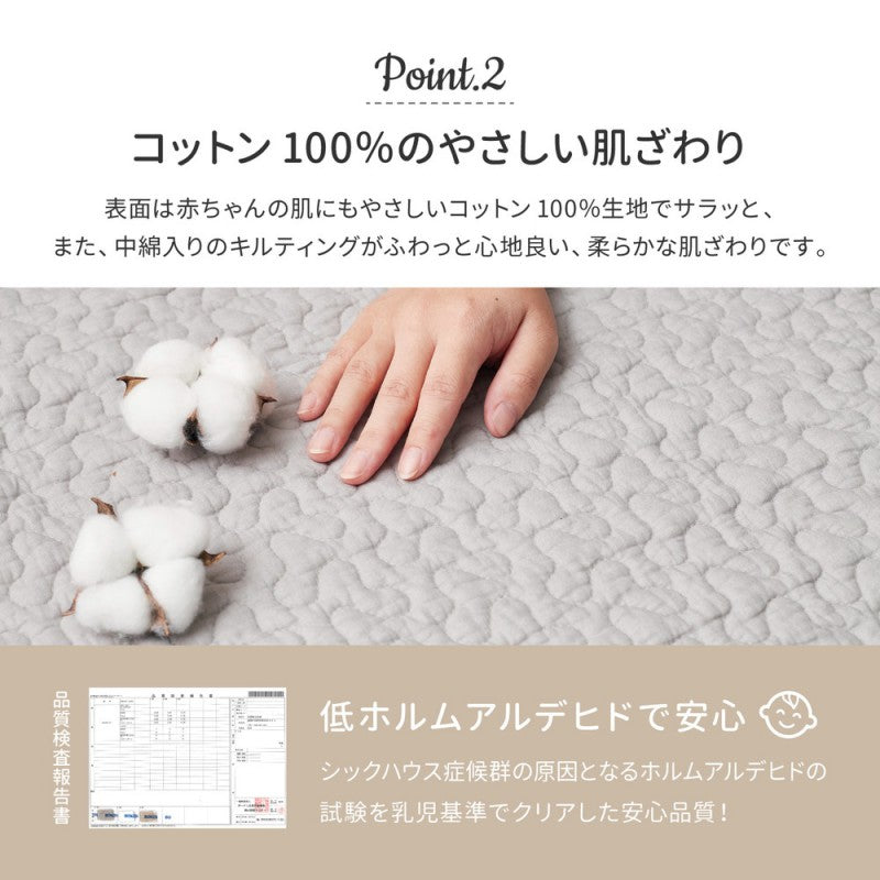 ラグカーペット冬用洗える冬3畳キルトイブル絨毯ホットカーペット床暖房キルトラグ滑り止めおしゃれオールシーズン190×240薄手ラグマット防音防ダニ抗菌防臭年中長方形洗濯ソファ赤ちゃん軽量ウレタン掃除しやすい洗濯機下敷きセット