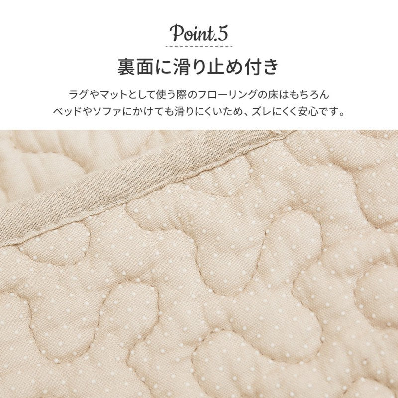 カーペットキルト