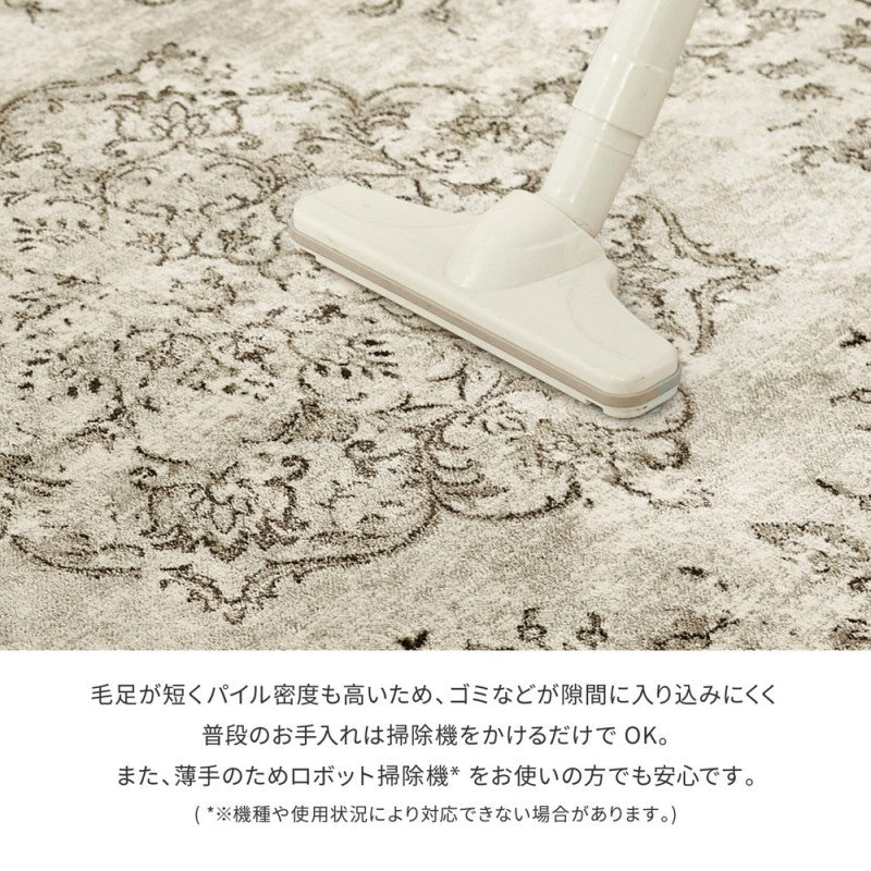 ラグカーペット2畳冬用絨毯冬冬用ラグ冬用カーペットベルギー製モケット織りアンティーク調ヴィンテージ防音おしゃれホットカーペット対応床暖房オールシーズン薄手正方形ラグマットモケットラグビンテージじゅうたん安い激安195×195