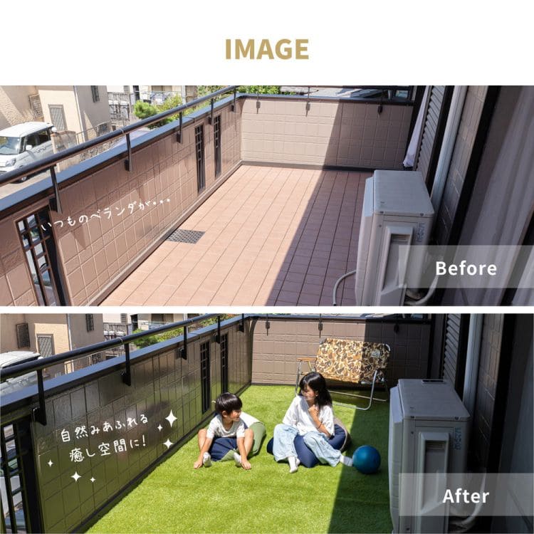 人工芝ロール日本製切り売り1mカット高耐久耐久性国産透水長持ちベランダテラス庭バルコニー屋外屋上リアル防炎静電気室内競技用リアル人工芝業務用シートマットおしゃれ格安家庭用丈夫