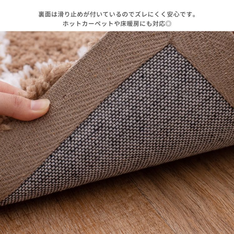 玄関マット屋内風水シャギー大判室内5080大きめ滑り止め厚手高級感かわいい洗えるおしゃれ50×80ラグ玄関ふわふわ洗濯フリンジ新生活業務用靴置き場夏開運厚手上品華やか絨毯マット