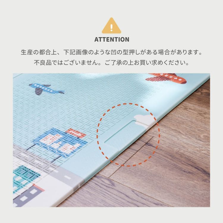 プレイマット道路折りたたみ厚手撥水ベビー防水防音クッション子供おしゃれ子供部屋かわいいキッズマット赤ちゃんリバーシブルポリエチレン防音持ち運び軽量はっ水拭けるアウトドアコンパクトラグ