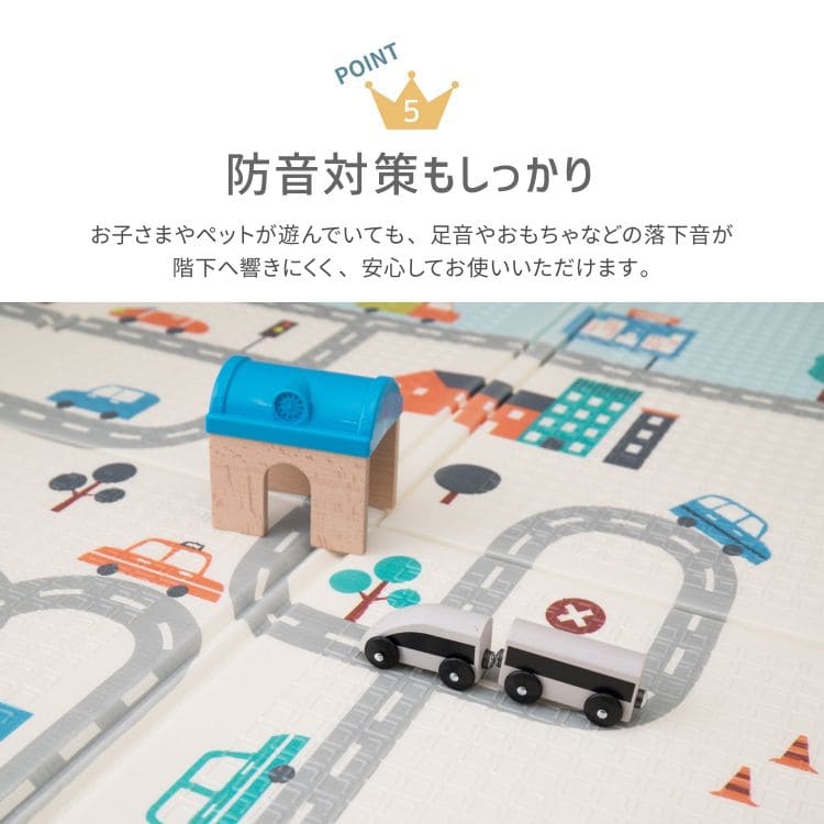 プレイマット道路折りたたみ厚手撥水ベビー防水防音クッション子供おしゃれ子供部屋かわいいキッズマット赤ちゃんリバーシブルポリエチレン防音持ち運び軽量はっ水拭けるアウトドアコンパクトラグ