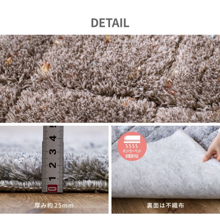 カーペットラグ国産2畳防ダニ夏シャギー厚手防臭抗菌夏用おしゃれ床暖房ホットカーペットシャギーラグ正方形日本製格子柄ふかふか年中夏冬兼用一人暮らしリビングセンターラグ子供韓国風