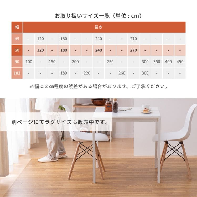 クッションフロアペット賃貸木目土足大理石タイル柄防水マットカットキッチン床暖房抗菌防音防炎防カビビニルトイレ玄関台所diyフロアテラコッタヘリンボーン木目石目丈夫おしゃれ犬猫子供