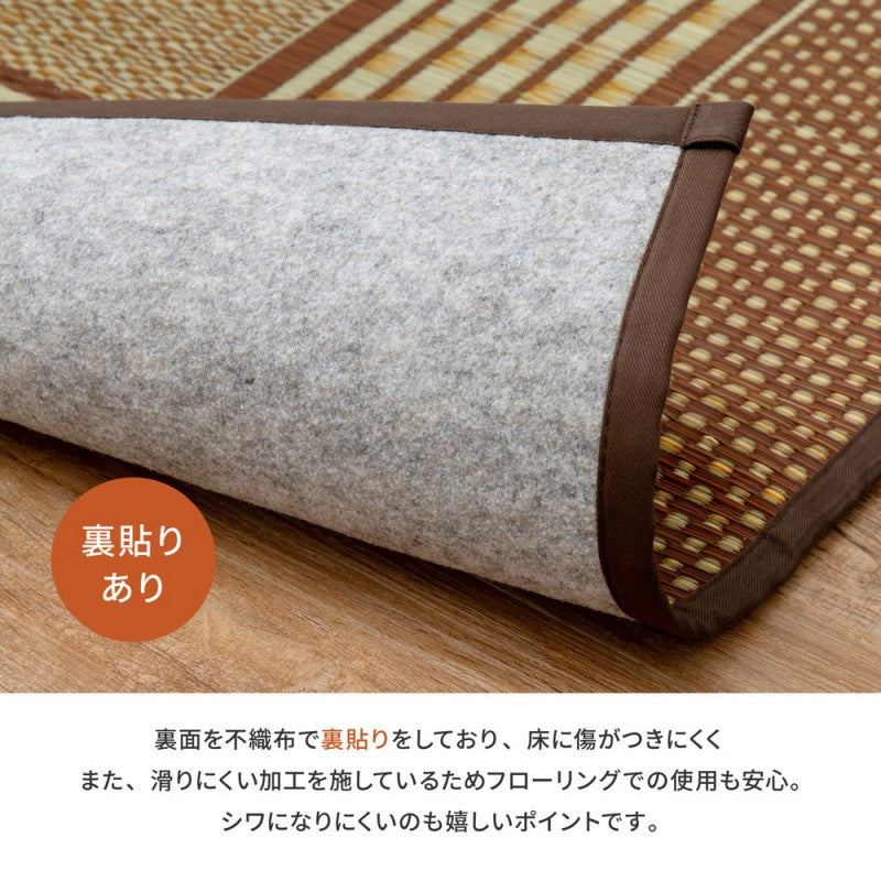 玄関マット大きめ室内70120開運い草抗カビ消臭防臭抗菌国産薔薇花柄風水滑り止めラグ70×120日本製いぐさ北欧玄関マット大きいおしゃれ屋内大判高級感北西東南かわいいエントランスマットラグマット夏長方形涼しいい草マット