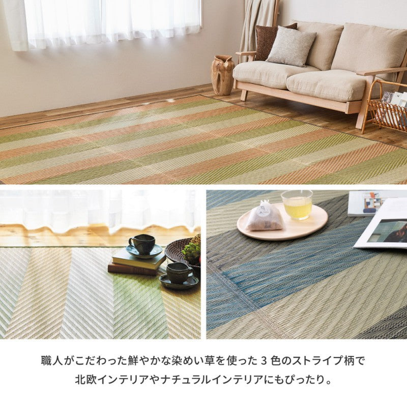 い草ラグい草カーペットカーペットい草国産ラグ2畳ござ畳夏用いぐさ夏絨毯日本製抗カビ花ござ抗菌防臭消臭おしゃれオールシーズン薄手和室ラグマットいぐさカーペット拭ける和風正方形年中井草ゴザ涼しい天然素材い草マット191×191