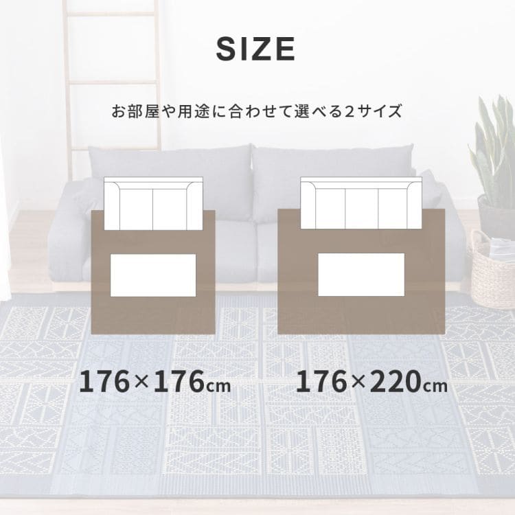 い草ラグカーペットいぐさ3畳裏貼りペットい草カーペットラグ夏用い草和畳おしゃれ抗菌防臭ござ夏長方形天然素材床暖房アジアン