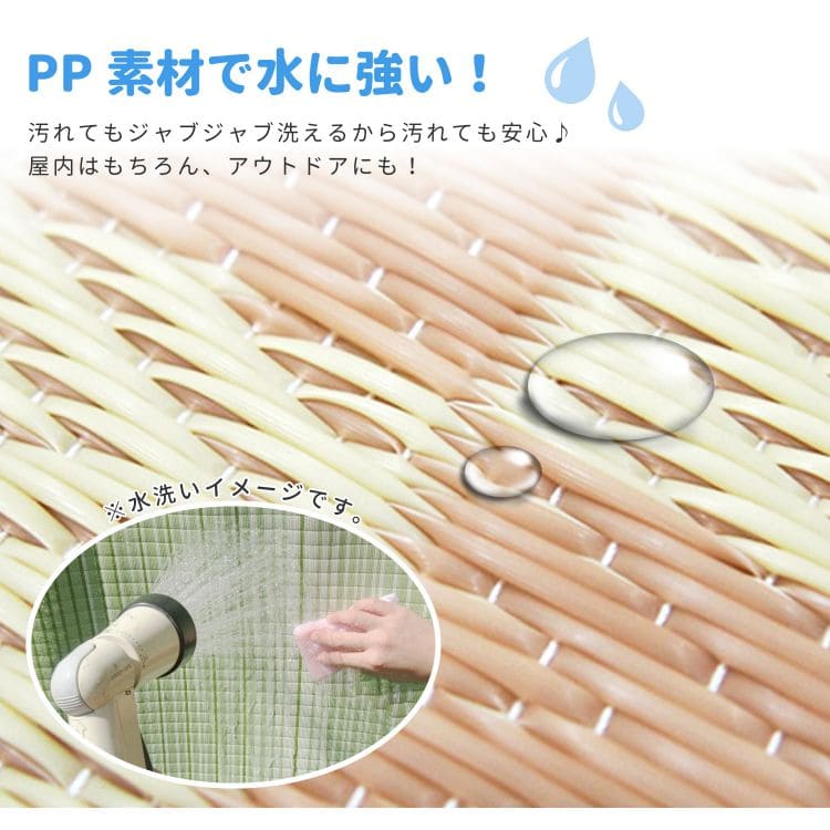 カーペット上敷きpp10畳夏江戸間撥水抗菌格子柄い草風ペット対応洗える長方形ござ夏用拭けるラグ上敷き畳おしゃれ絨毯ビニール畳の上オールシーズンじゅうたん激安安いござ上敷犬猫畳の上ゴザダイニング畳ラグマット井草丸洗い