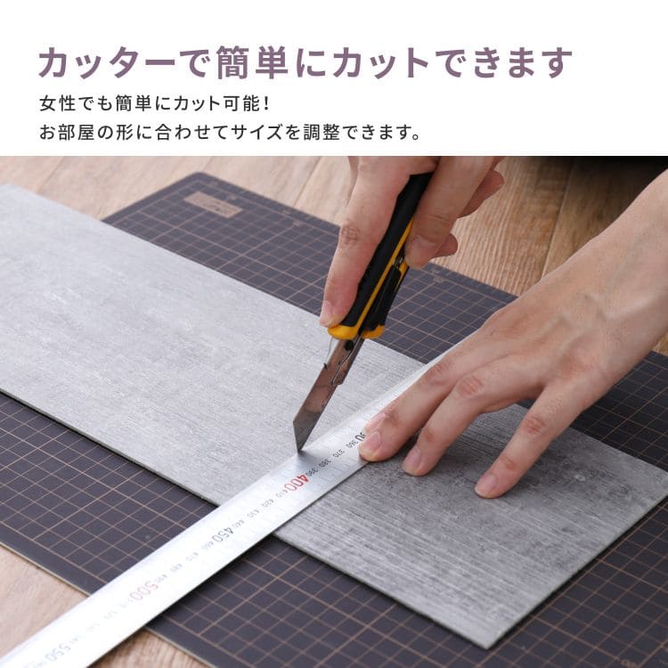 フロアタイル床材6畳吸着置くだけ木目白フローリング張り替え置くだけ平板カット賃貸傷防止床フローリング材diy簡単おしゃれタイルウッドタイルリフォーム土足キズはがせるカット家庭用